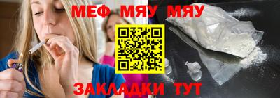 кокаин премиум Балашиха
