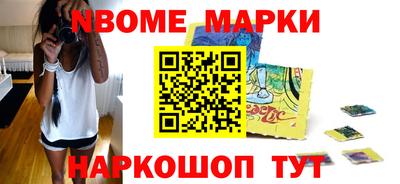 трава Балаково