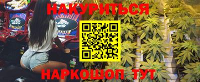 скорость mdpv Балахна