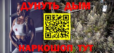 кокаин премиум Балашиха