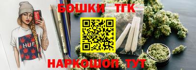 кокаин премиум Балашиха