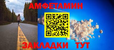 кокаин премиум Балашиха