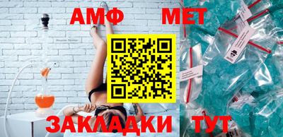 скорость mdpv Балахна