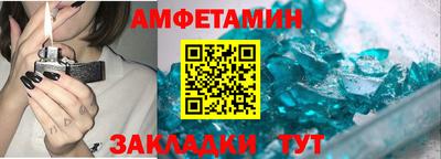 скорость mdpv Балахна