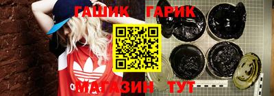кокаин премиум Балашиха