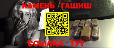кокаин премиум Балашиха