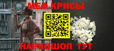кокаин премиум Балашиха